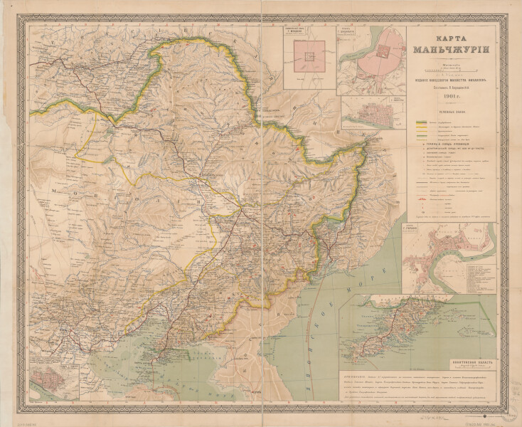 E88 - Karta Manchuria in 1901 by Leonid Ivanovich Borodovskii