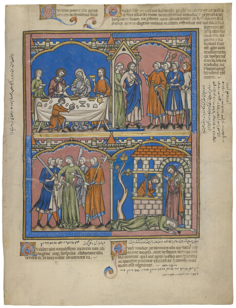 E183.16r - Hospitality, Reprehensible Demands, Gibeah's Crime, Death of the Levite's Wife