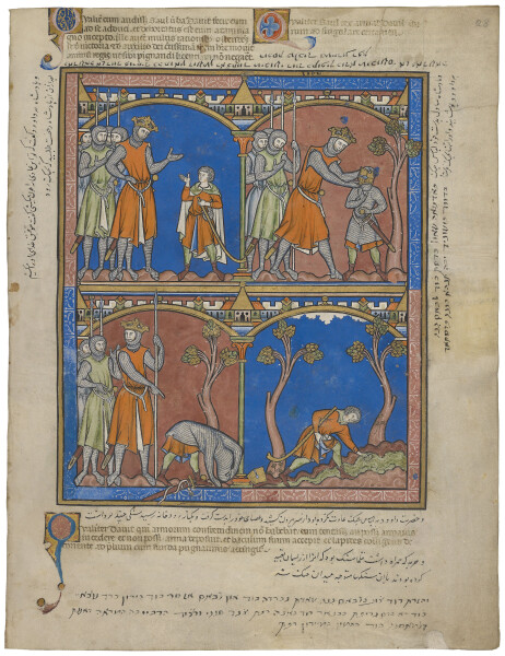 E183.28r - David Petitions Saul, David Armed for the Combat, David Removes the Armor