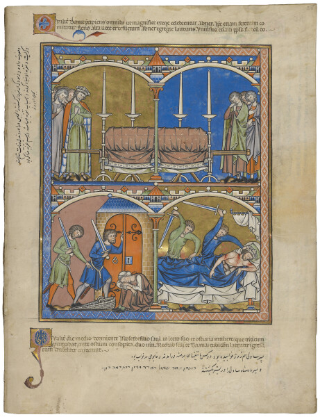 E183.38r - A Stately Funeral, Rechab and Baanah, Traitors