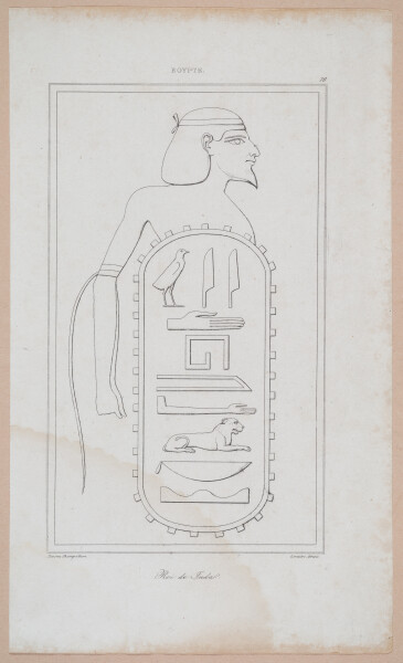 E253 - Egypte Ancinenne, 1839 - 2822