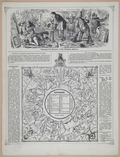 E258 - Punch's Almanac - 1842-1861 - i3123