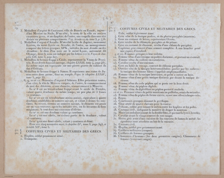 E302 - Voyage De Jeune Anacharsis 1830 - 6028
