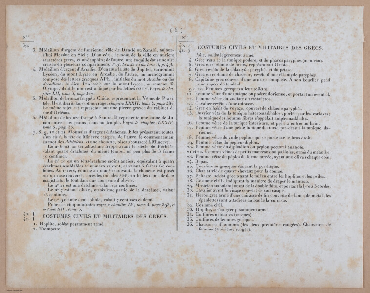 E302 - Voyage De Jeune Anacharsis 1830 - 6030