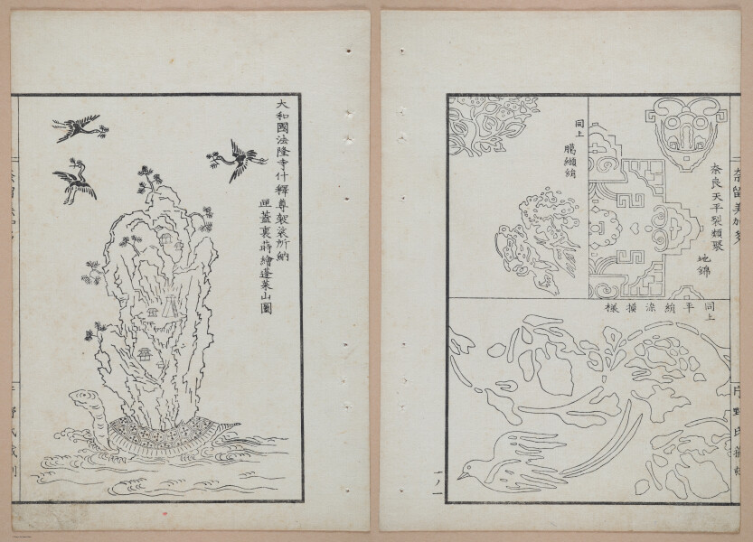 E322 - Japanese Woodblock Prints 1870 - 1890 - 9199(1)9199(2)