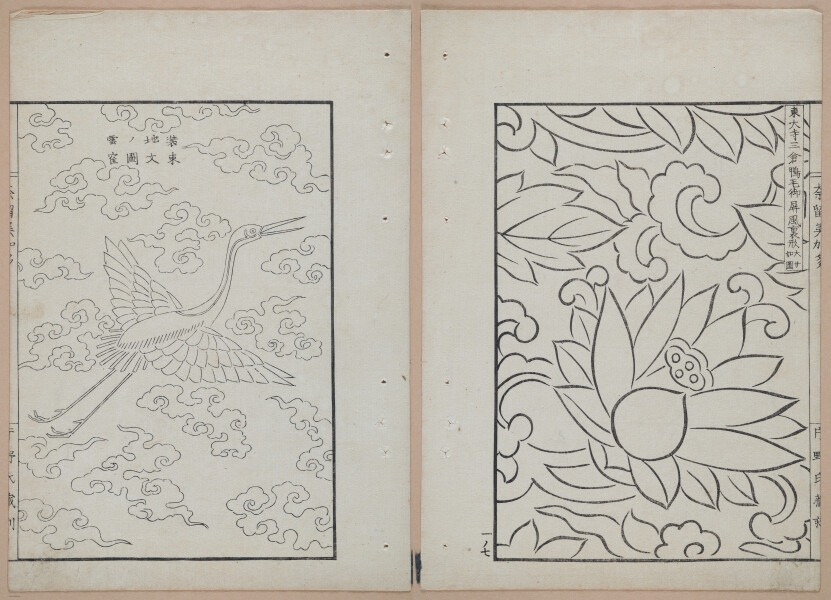 E322 - Japanese Woodblock Prints 1870 - 1890 - 9211(1)-9211(2)