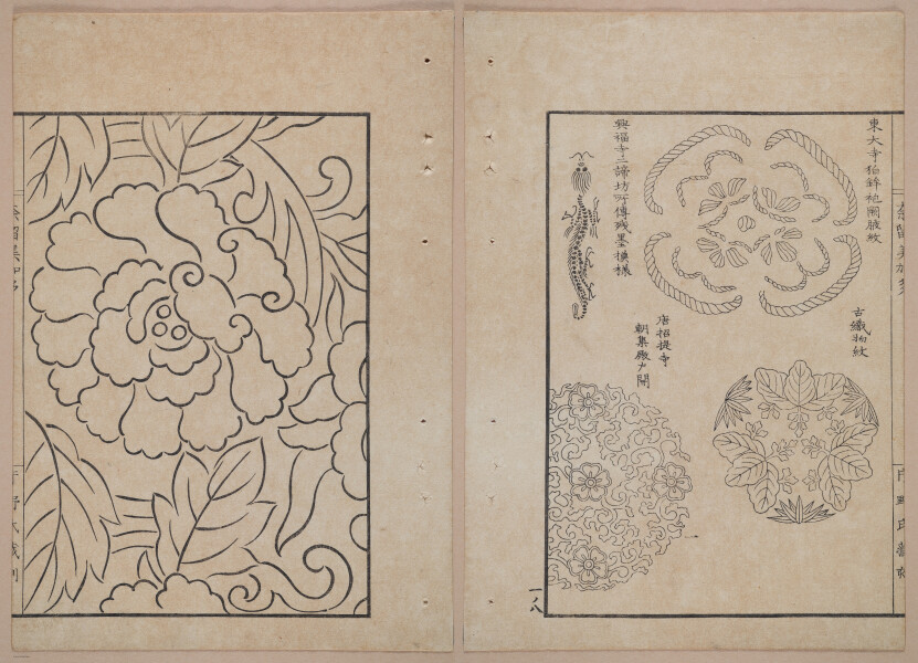 E322 - Japanese Woodblock Prints 1870 - 1890 - 9213(1)-9213(2)