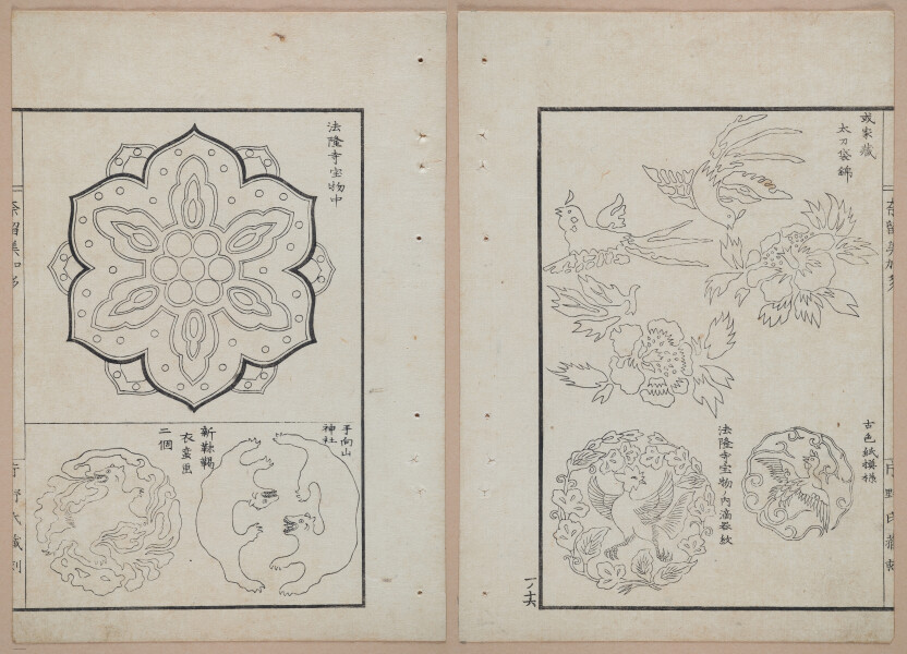 E322 - Japanese Woodblock Prints 1870 - 1890 - 9230(2)-9230(1)