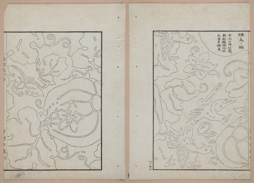 E322 - Japanese Woodblock Prints 1870 - 1890 - 9242(2)-9242(1)