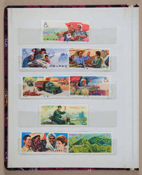 E327 - Claire's Stamp Collection - i9971