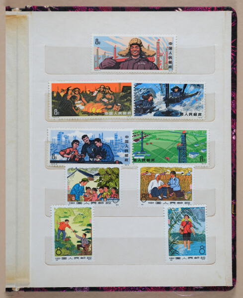 E327 - Claire's Stamp Collection - i9972