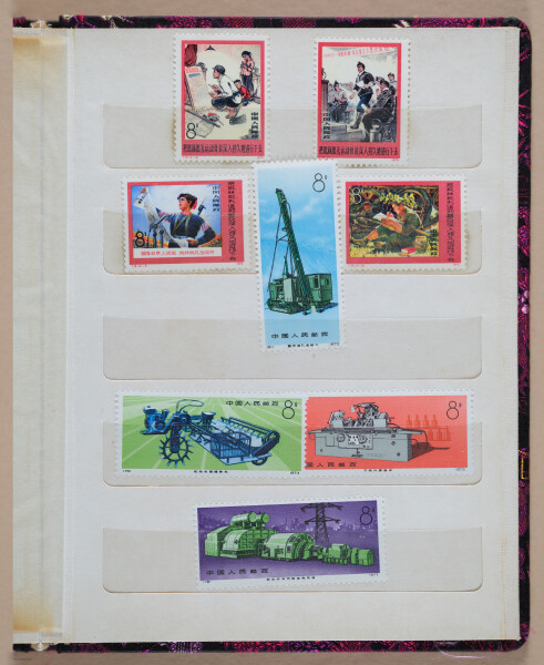E327 - Claire's Stamp Collection - i9974