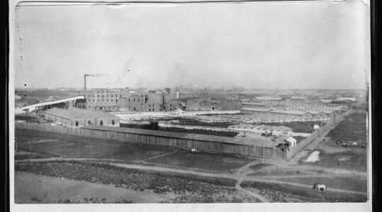 E88 - View of Fu-chia-tien The Chinese Quarters of Harbin in 1919