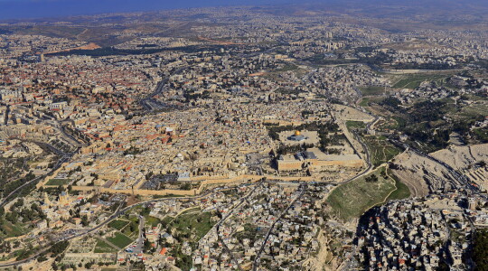 E126 Martin Van Brauman - Jerusalem photo