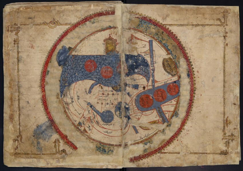 Classic KMMS world map, “Ṣūrat al-Arḍ” (Picture of the World)