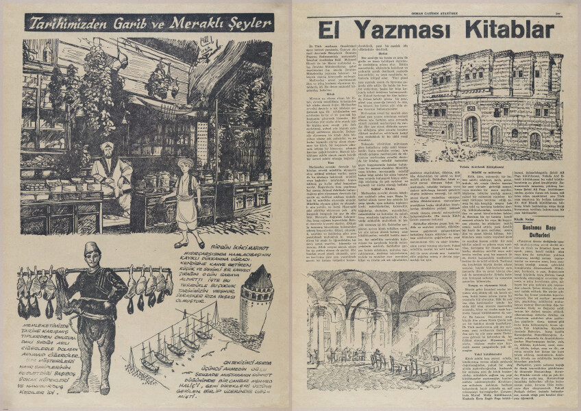 E420 - Osman to Ataturk - 1955 - 20655-20656