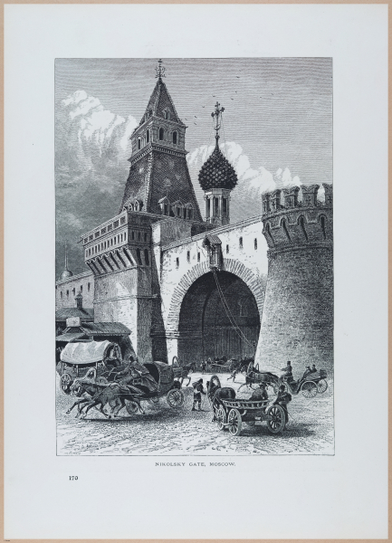 E548 - Picturesque Europe - 1879 - 26849