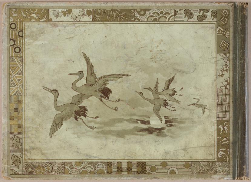 E558 - The White Swans - 1885 - 27613