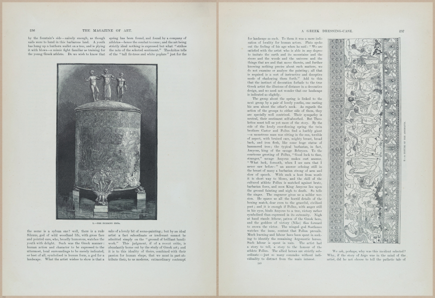 E601 - The Magazine of Art - 1846-1847